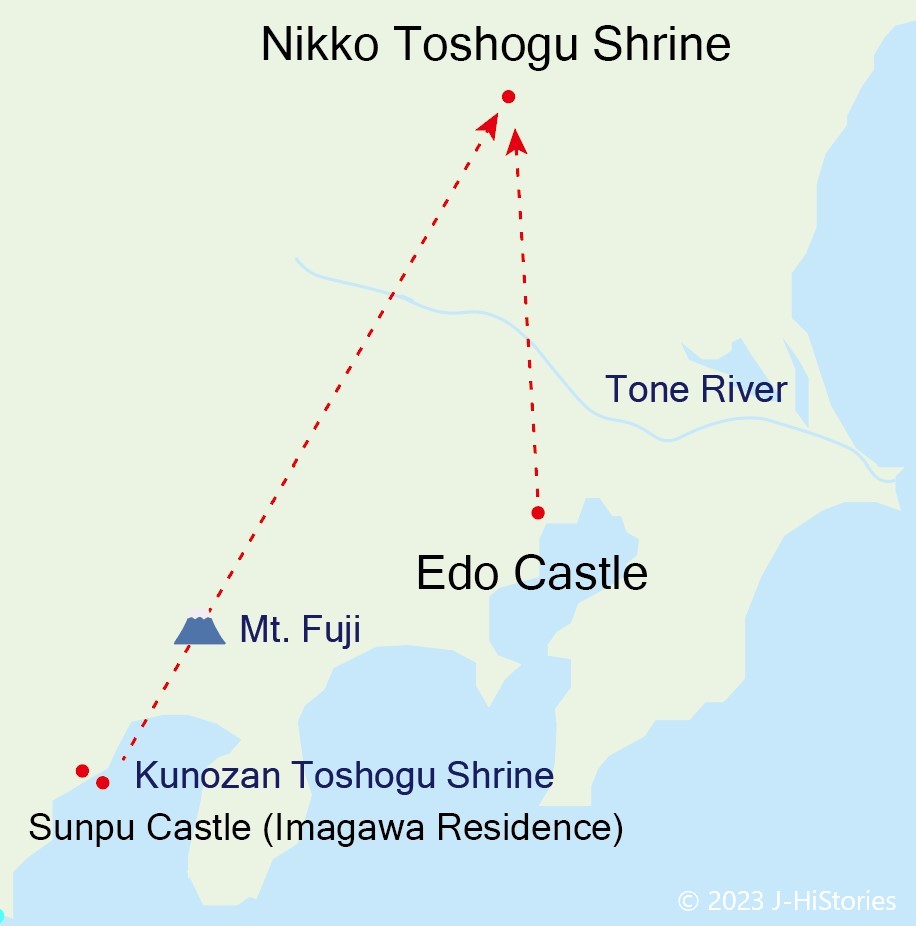 Ieyasu Map (Sunpu Castle, Nikko Toshogu Shrine and Edo Castle)_日光東照宮の位置関係図