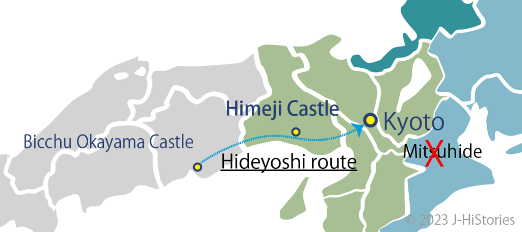 Toyotomi Hideyoshi's root map about returning to Kyoto to defeate Akemi Mitsuhide