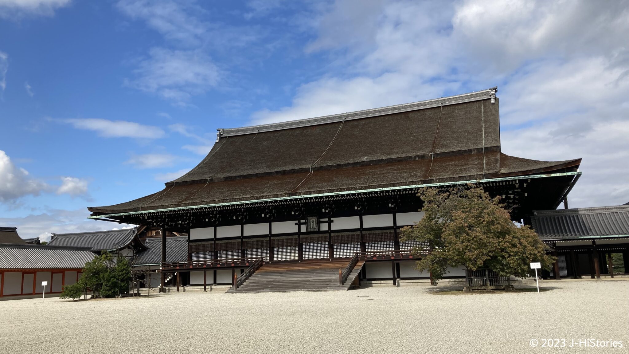 Kyoto l Japanese Historical Sites and Figures in Kyoto | jhistories ...