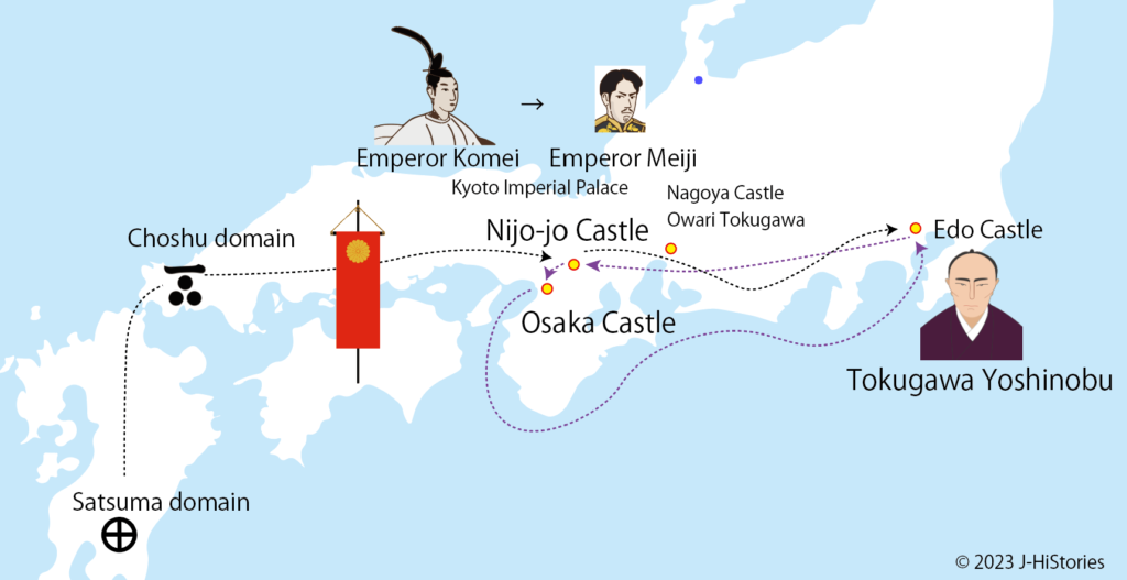 Boshin War Map_戊辰戦争地図