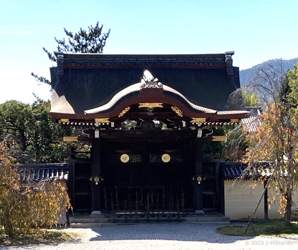 Daikakuji Temple Chokushimon Gate_大覚寺勅使門