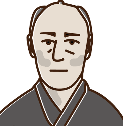 Tokugawa Yoshikatsu,  the 14th lord of the Owari Tokugawa domain (徳川義勝、第14代尾張徳川当主）