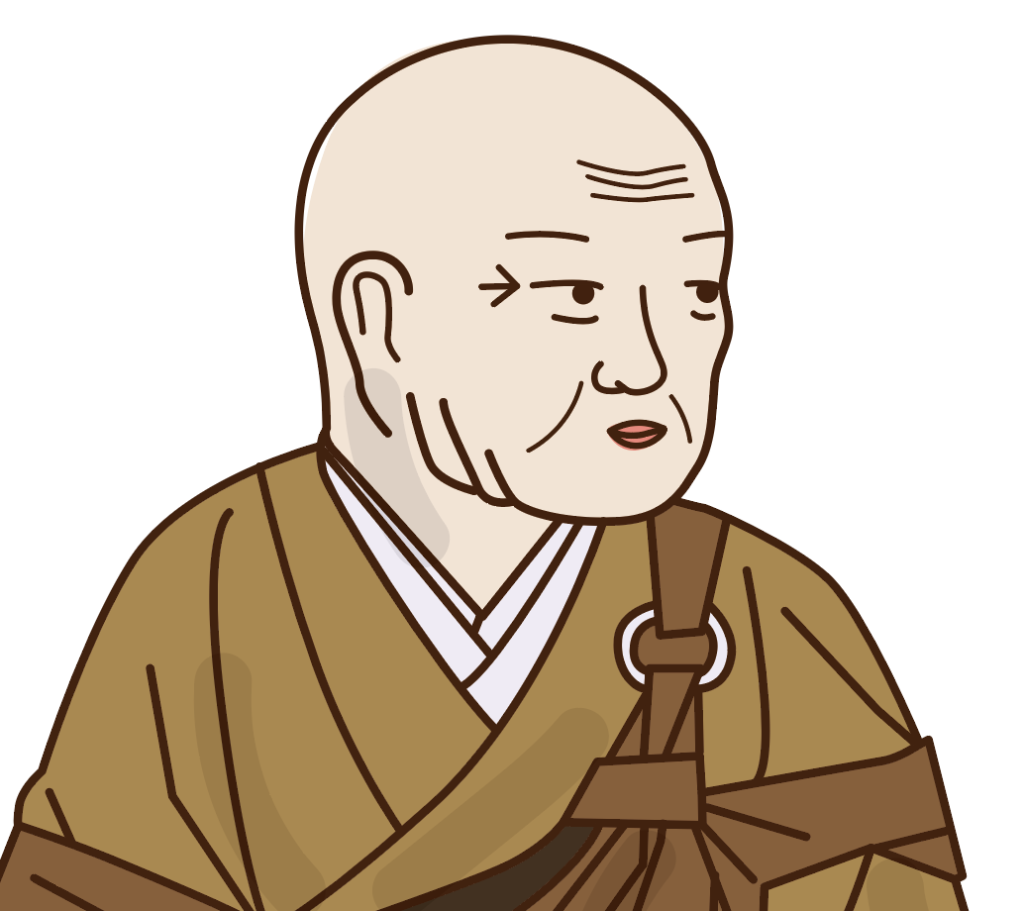 Emperor Gomizunoo (後水尾天皇)