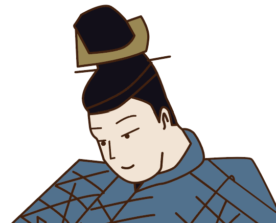 Emperor Gonara (後奈良天皇)