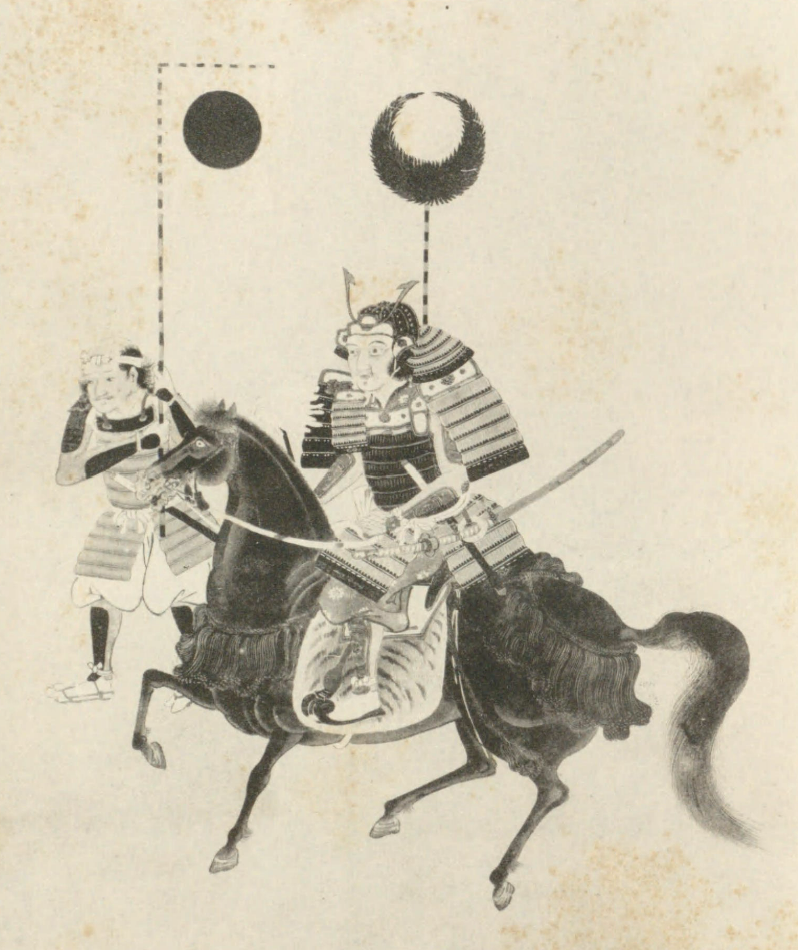 Naruse Masanari riding on the horse, the first lord of Inuyama Castle (初代犬山城主、成瀬正成)　国立国会図書館デジタルコレクション「成瀬正成公伝」より
