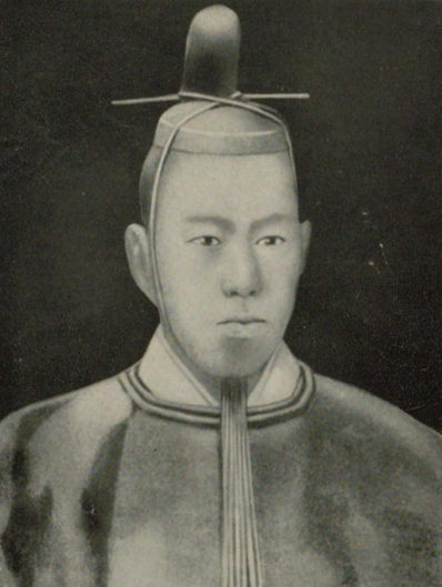 The 121st Emperor Komei_孝明天皇