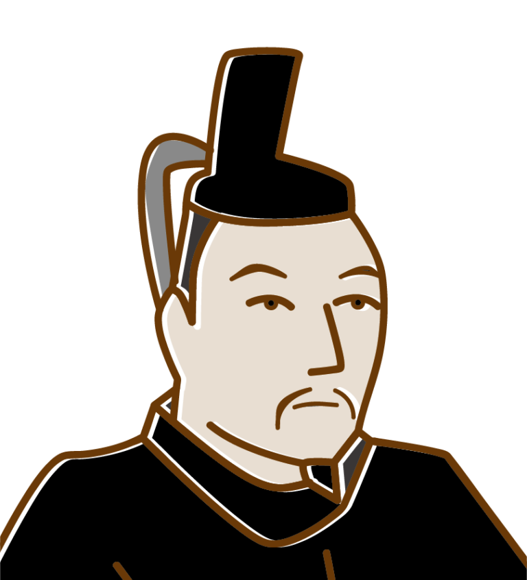 Shogun was military and political leader of Japan for almost 700 years ...