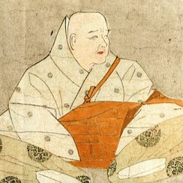 Emperor_Go-Shirakawa_後白河天皇