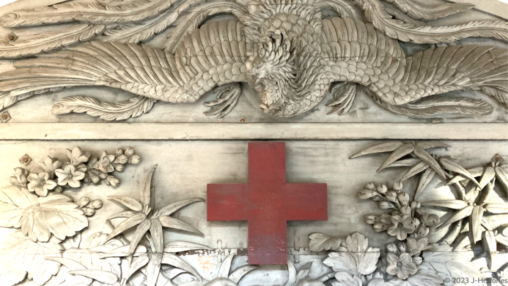 Museum Meiji-Mura Red Cross Flame_明治村日赤中央病院棟の赤十字扁額