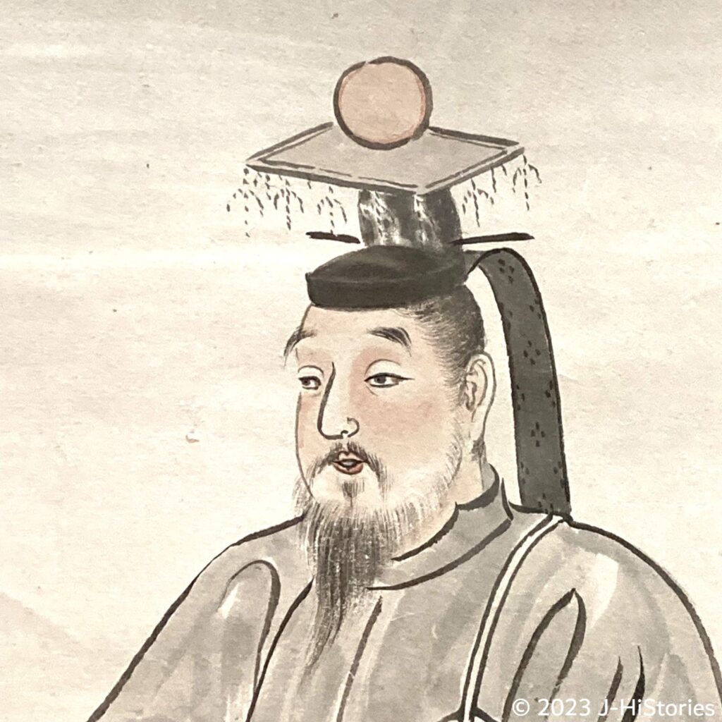 Emperor Go-Daigo_後醍醐天皇
