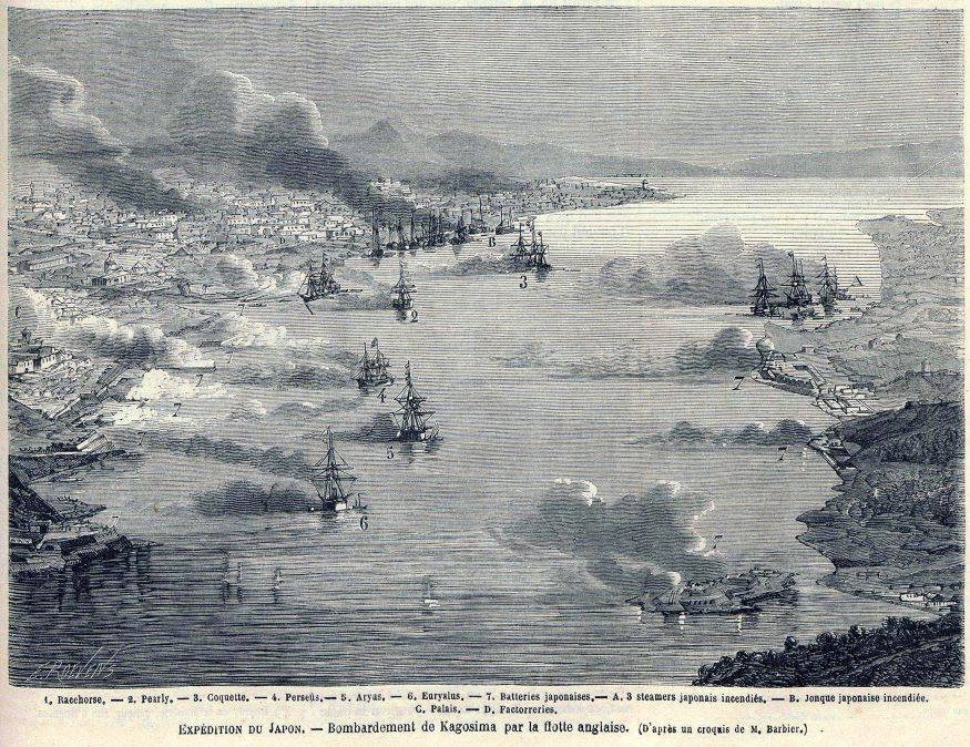 Bombardment of Kagoshima_1863_薩英戦争