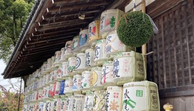 Matsunoo Taisha_松尾大社