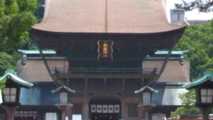 Hakozaki Shrine Hengaku_筥崎宮の敵国降伏の扁額_s