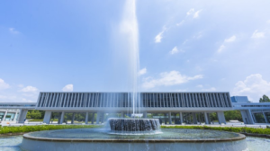 Hiroshima Peace Memorial Museum _平和記念資料館_s