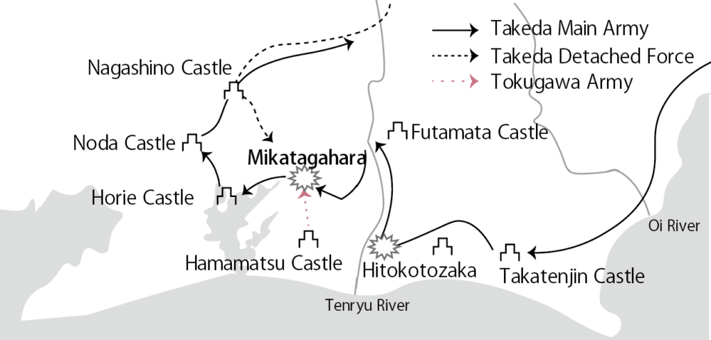 Map of The battle of Mikatagahara_三方ヶ原の戦い図