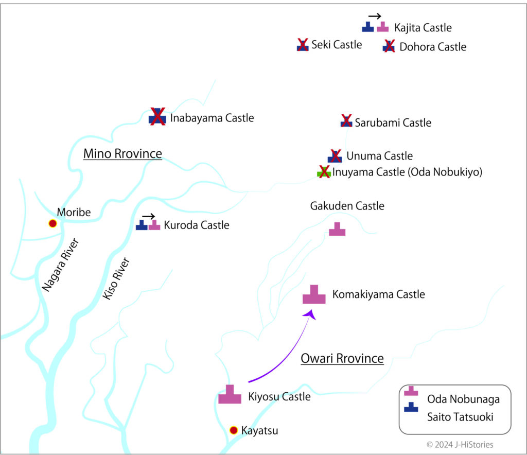 Map of Nobunaga's Conquest of Mino_信長の美濃侵攻図