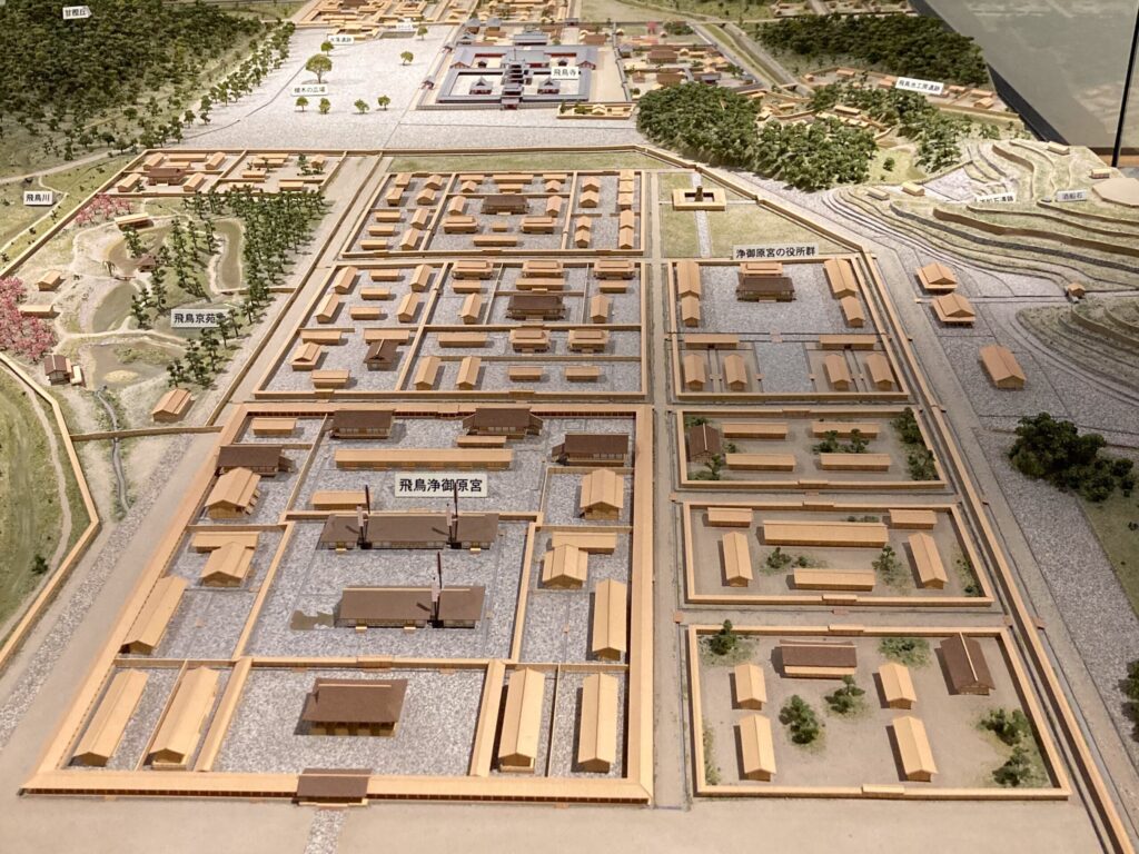 Asukakiyomihara Palace_飛鳥浄御原宮