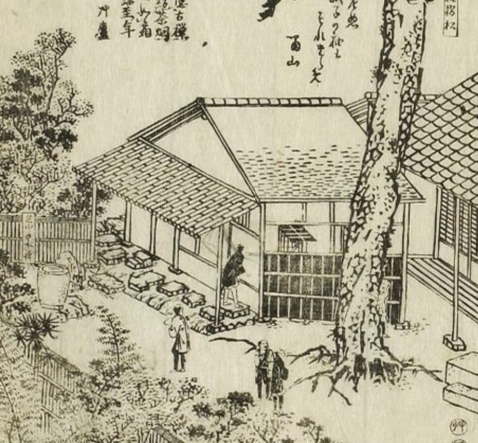 Taian Teahouse_国宝茶室・待庵