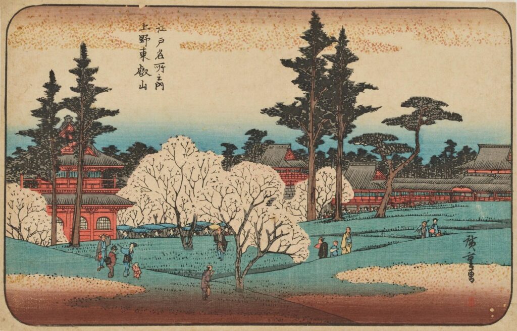 Kaneiji Temple_寛永寺